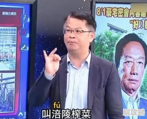 《十万个冷笑话2》前期伙伴选择全攻略：网友热议如何挑选最适合自己的战斗搭档