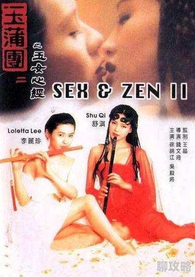 香港一级纯黄大片最近上映的电影引发热议观众纷纷表示期待值爆棚