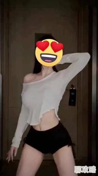 美女被c的视频最近在社交媒体上引发热议