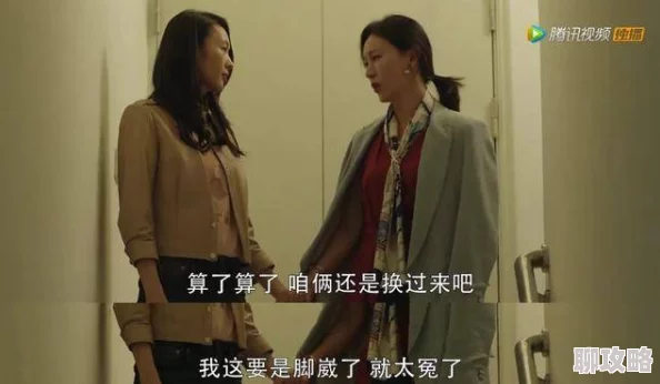 金枝玉叶之睡在下流社会的日子这部剧情丰富、演员阵容强大的都市爱情喜剧值得一看 金枝玉叶之睡在下流社会的日子这部剧情丰富、演员阵容强大的都市爱情喜剧值得一看
