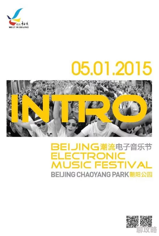 激情五月久久综合小说春季新书发布会即将举行 激情五月久久综合小说春季新书发布会即将举行