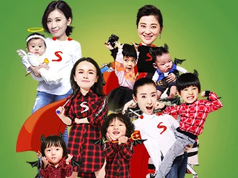 财子名花星妈抢鲜看明星妈妈们如何培养孩子的艺术天赋 财子名花星妈抢鲜看明星妈妈们如何培养孩子的艺术天赋