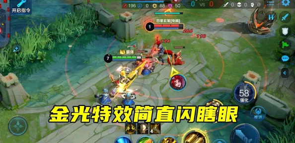 王者荣耀中哪对情侣组合打野最强？网友热议最佳搭配！