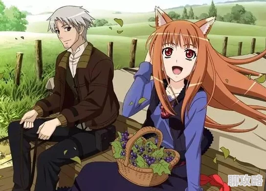 狼与香辛料第3季与犯罪的战争：坏家伙的全盛时代