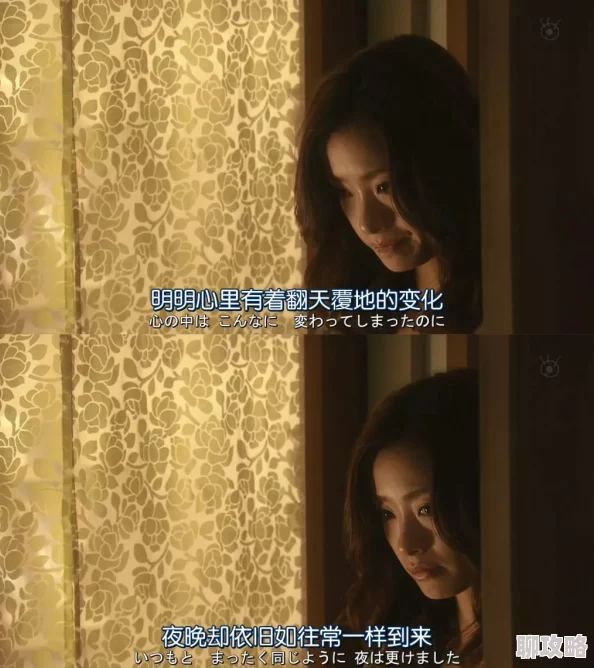 换爱交换乱理伦片西瓜影院近期上线多部高清无码新片满足观众需求