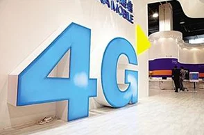 www日世界宽带网发展日,旨在推动全球互联网基础设施建设和普及网络服务 www日世界宽带网发展日,旨在推动全球互联网基础设施建设和普及网络服务