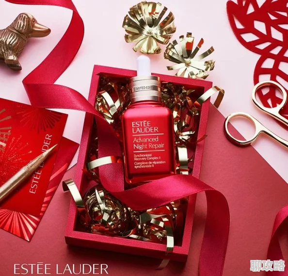 久久精品国产精品亚洲红杏春节期间推出限量版新年礼盒 久久精品国产精品亚洲红杏春节期间推出限量版新年礼盒