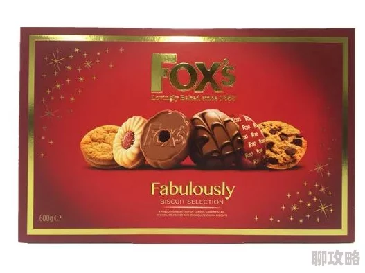 久久精品国产精品亚洲红杏春节期间推出限量版新年礼盒 久久精品国产精品亚洲红杏春节期间推出限量版新年礼盒