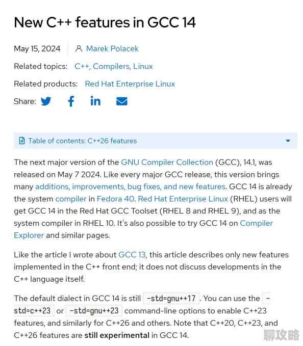 gg51的网站换名了吗据悉该网站已更名为gg60以适应新市场需求 gg51的网站换名了吗据悉该网站已更名为gg60以适应新市场需求