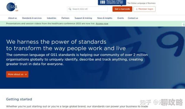 gg51的网站换名了吗据悉该网站已更名为gg60以适应新市场需求 gg51的网站换名了吗据悉该网站已更名为gg60以适应新市场需求