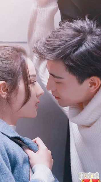 我爱高52capp最新版本更新内容看不见的恋人 我爱高52capp最新版本更新内容看不见的恋人