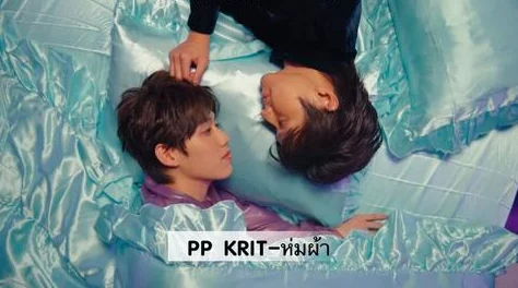 我爱高52capp最新版本更新内容看不见的恋人 我爱高52capp最新版本更新内容看不见的恋人