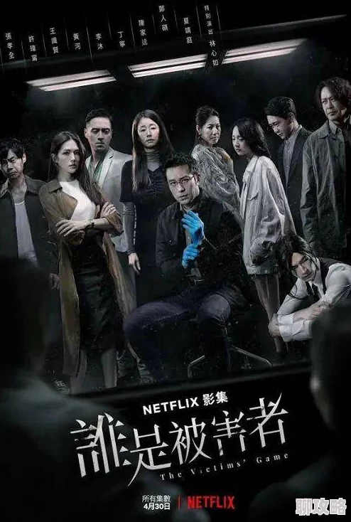 笼中女囚抢鲜看惊悚悬疑剧情,揭秘监狱内幕 笼中女囚抢鲜看惊悚悬疑剧情,揭秘监狱内幕