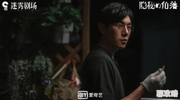 笼中女囚抢鲜看惊悚悬疑剧情,揭秘监狱内幕 笼中女囚抢鲜看惊悚悬疑剧情,揭秘监狱内幕