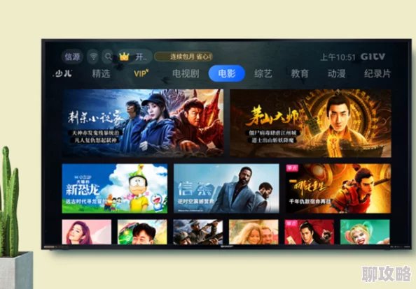 一级A片a爱免费视频最近上线了全新互动体验功能,让观众身临其境 一级A片a爱免费视频最近上线了全新互动体验功能,让观众身临其境