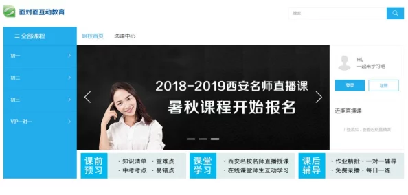 一级A片a爱免费视频最近上线了全新互动体验功能,让观众身临其境 一级A片a爱免费视频最近上线了全新互动体验功能,让观众身临其境