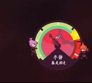 b站暴躁姐因其直播风格独特而迅速走红网络 b站暴躁姐因其直播风格独特而迅速走红网络