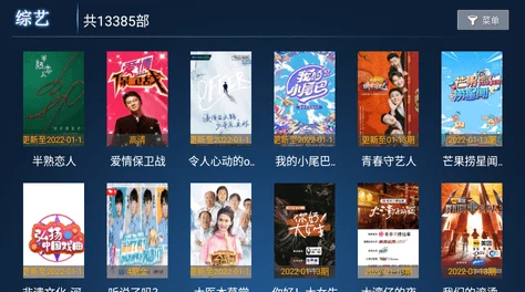 1024手机看视频近期上线了多部高清国产剧集，观众反响热烈