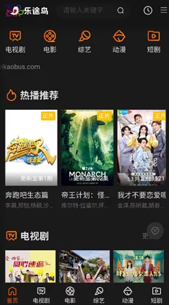 国产精品香蕉夜间视频免费播放近期推出全新4K高清画质体验 国产精品香蕉夜间视频免费播放近期推出全新4K高清画质体验