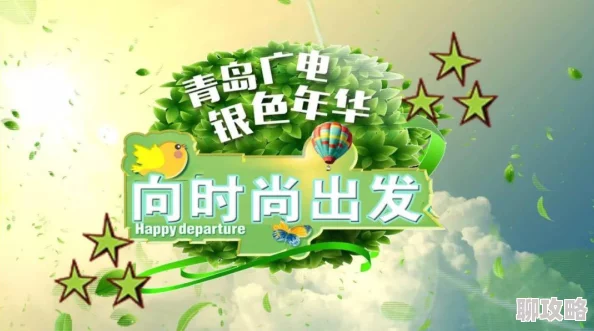 日本xxxxxbbbbb精品东京新开业的咖啡馆提供独特的抹茶拿铁 日本xxxxxbbbbb精品东京新开业的咖啡馆提供独特的抹茶拿铁