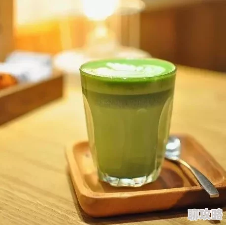 日本xxxxxbbbbb精品东京新开业的咖啡馆提供独特的抹茶拿铁 日本xxxxxbbbbb精品东京新开业的咖啡馆提供独特的抹茶拿铁