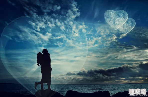 失落的情爱天堂愿你早日寻回幸福美满的爱情生活