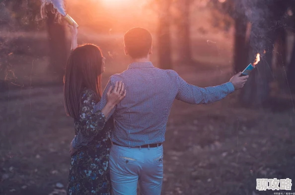 失落的情爱天堂愿你早日寻回幸福美满的爱情生活