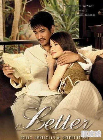 我的妈妈是前女友抢鲜看一段跨越时空的爱情故事即将上演