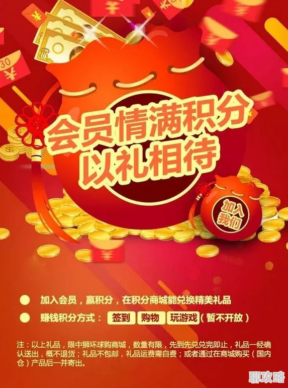 久久众筹精品私拍宾馆新推出情侣套餐限时优惠