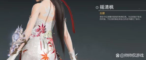 网友热议：永劫无间顾清寒全技能效果深度解析，顾倾寒独特技能大盘点