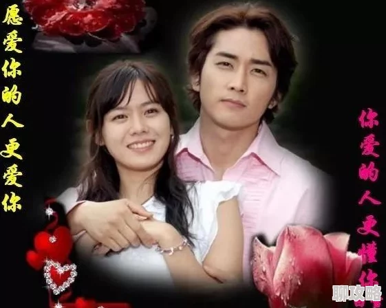 情泪情花这部剧情深情感人，演员演技精湛，真挚动人