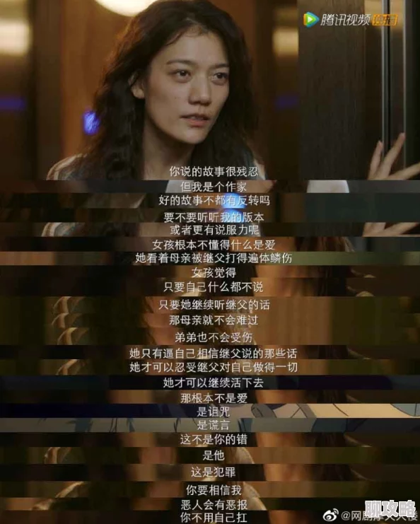 情泪情花这部剧情深情感人，演员演技精湛，真挚动人