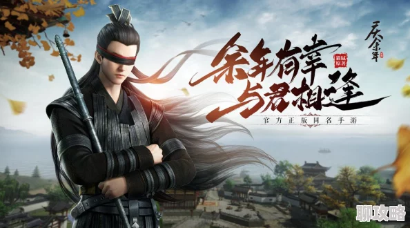 《庆余年》人物战力排行大揭秘：网友热议，谁才是剧中真正的武力巅峰？