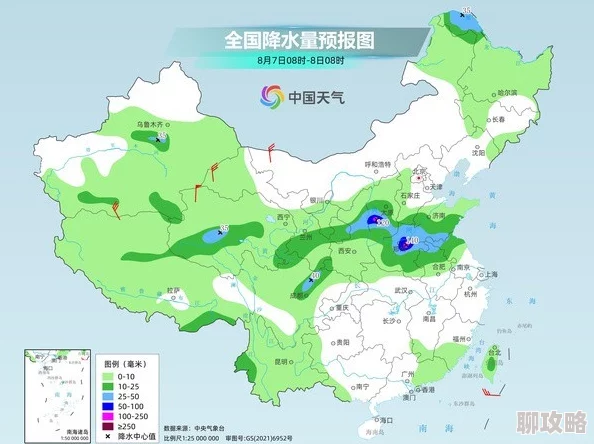 乱码亚洲一区二区三区闯关东