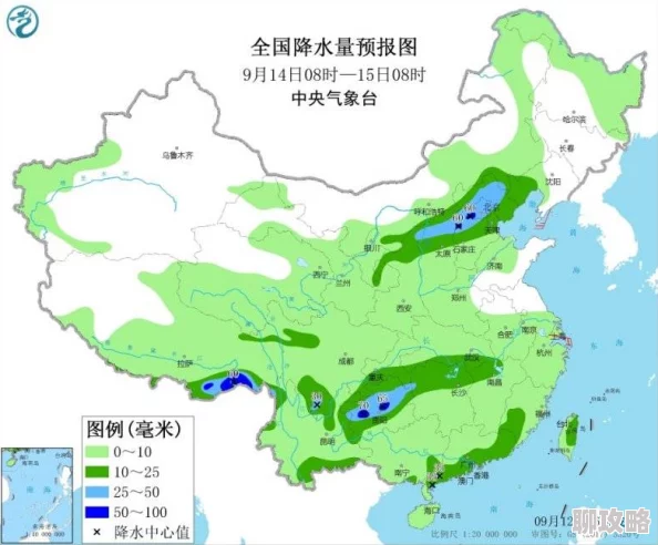 乱码亚洲一区二区三区闯关东