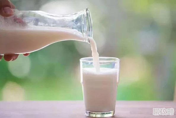 大乳牛奶女这款饮品不仅口感丰富，还富含营养成分，是健身爱好者的最佳选择