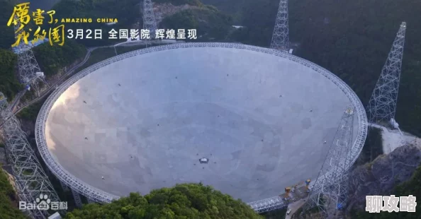 日中黄色大片是指在日光照射下呈现出明亮的黄色调子的电影画面,这种色彩处理常用于表现温暖、愉悦或怀旧的情感氛围 日中黄色大片是指在日光照射下呈现出明亮的黄色调子的电影画面,这种色彩处理常用于表现温暖、愉悦或怀旧的情感氛围