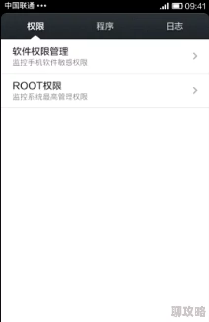 9.1短视频安装免费版在哪打开通常指的是通过应用商店下载并安装该软件的免费版本 9.1短视频安装免费版在哪打开通常指的是通过应用商店下载并安装该软件的免费版本