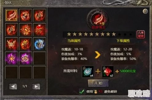 热血封神玩家热议:揭秘PK时目标锁定键是哪一个,实战评价大不同! 热血封神玩家热议:揭秘PK时目标锁定键是哪一个,实战评价大不同!