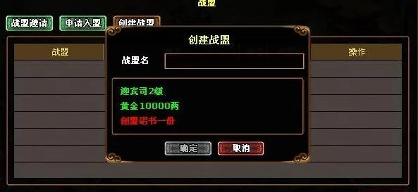 热血封神玩家热议:揭秘PK时目标锁定键是哪一个,实战评价大不同! 热血封神玩家热议:揭秘PK时目标锁定键是哪一个,实战评价大不同!