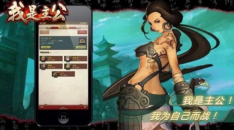 伽罗ちゃんが腿法一针界限指的是在动画或游戏中,角色伽罗使用腿部技巧进行战斗的场景 伽罗ちゃんが腿法一针界限指的是在动画或游戏中,角色伽罗使用腿部技巧进行战斗的场景