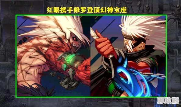 DNF玩家热议：红眼与剑魔，哪个职业更强势？网友评价揭晓！