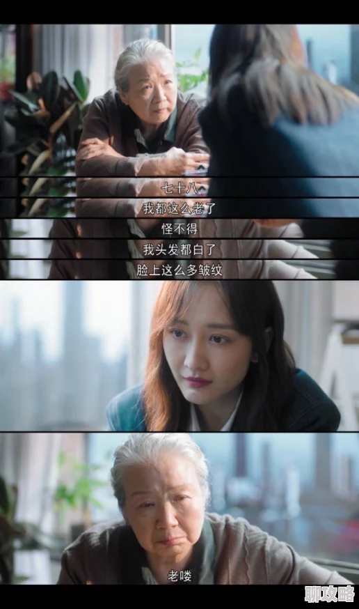 艳奴(双性主奴调教)(h)txt是一部关于双性恋和主奴关系的成人小说 艳奴(双性主奴调教)(h)txt是一部关于双性恋和主奴关系的成人小说