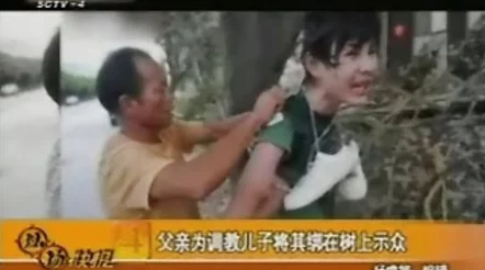 艳奴(双性主奴调教)(h)txt是一部关于双性恋和主奴关系的成人小说 艳奴(双性主奴调教)(h)txt是一部关于双性恋和主奴关系的成人小说