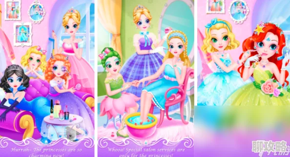 2024热门芭比公主换装游戏大盘点,网友力荐耐玩换装合集,时尚装扮新体验! 2024热门芭比公主换装游戏大盘点,网友力荐耐玩换装合集,时尚装扮新体验!