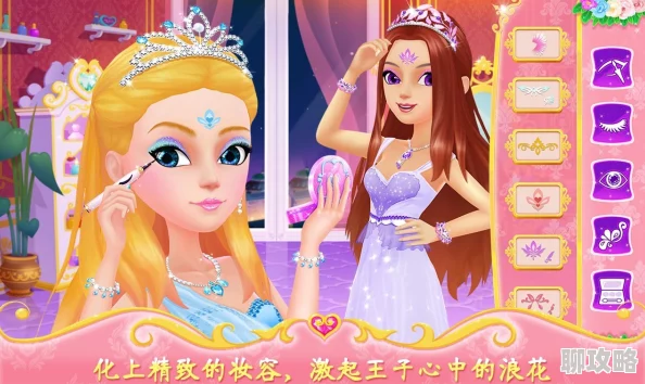 2024热门芭比公主换装游戏大盘点,网友力荐耐玩换装合集,时尚装扮新体验! 2024热门芭比公主换装游戏大盘点,网友力荐耐玩换装合集,时尚装扮新体验!