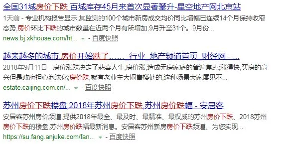 台湾gayxxxxgay2此标题可能涉及台湾同性恋文化或相关事件的讨论 台湾gayxxxxgay2此标题可能涉及台湾同性恋文化或相关事件的讨论