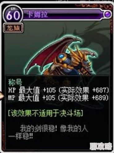 2024经典儿童拼图游戏下载推荐,网友热评精选合集分享 2024经典儿童拼图游戏下载推荐,网友热评精选合集分享