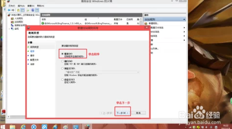 404款禁用软件app大全免费2021野风拂穗肆意生长 404款禁用软件app大全免费2021野风拂穗肆意生长