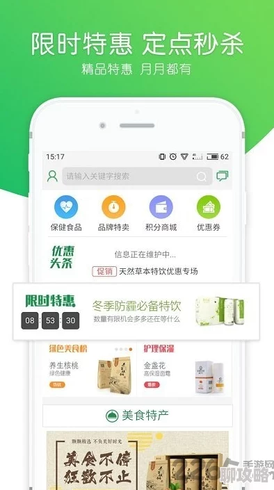 404款禁用软件app大全免费2021野风拂穗肆意生长 404款禁用软件app大全免费2021野风拂穗肆意生长